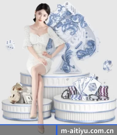 m-aitiyu.com.cn APP 界面